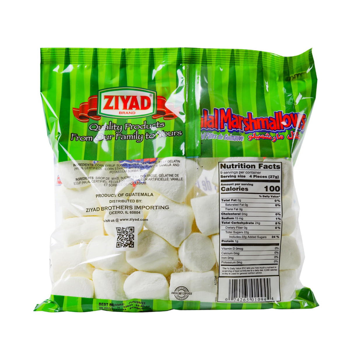 Soft, pillowy texture close-up of Ziyad marshmallows, ready to melt.