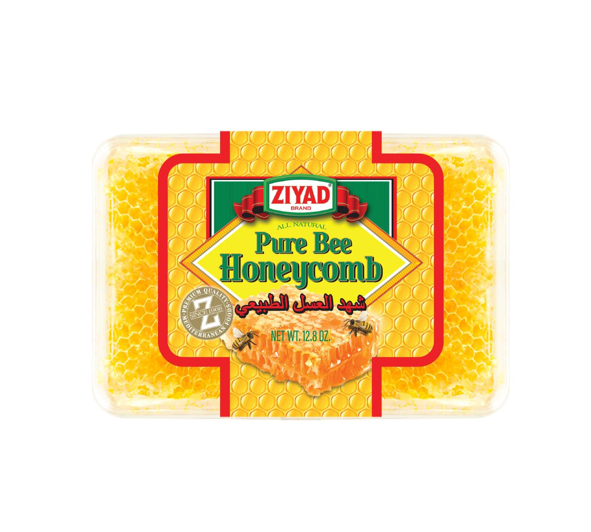 Ziyad Raw Honeycomb large front view showing pure honey and beeswax.
