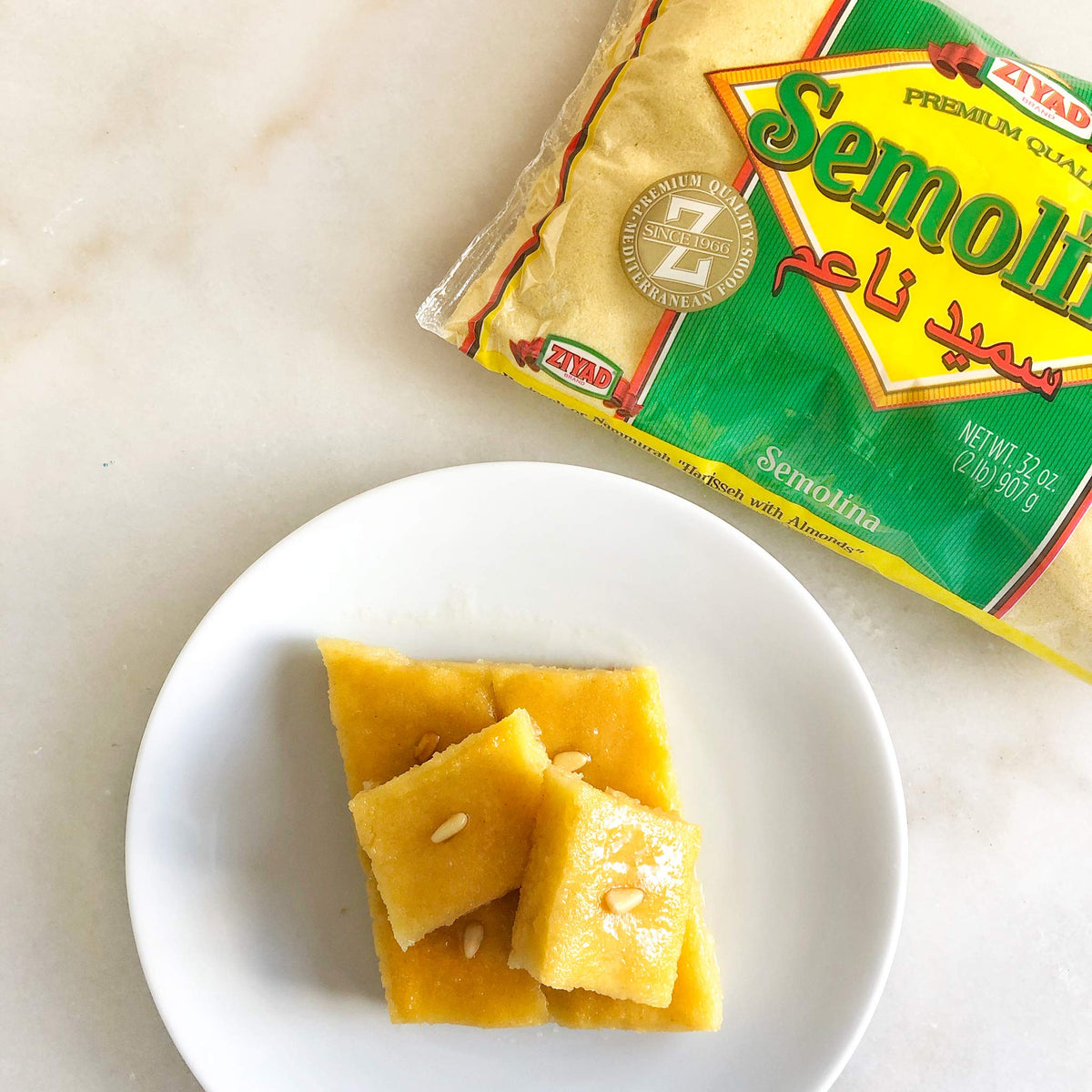 Ziyad Semolina Wheat biscuits oven-ready, light and fluffy.