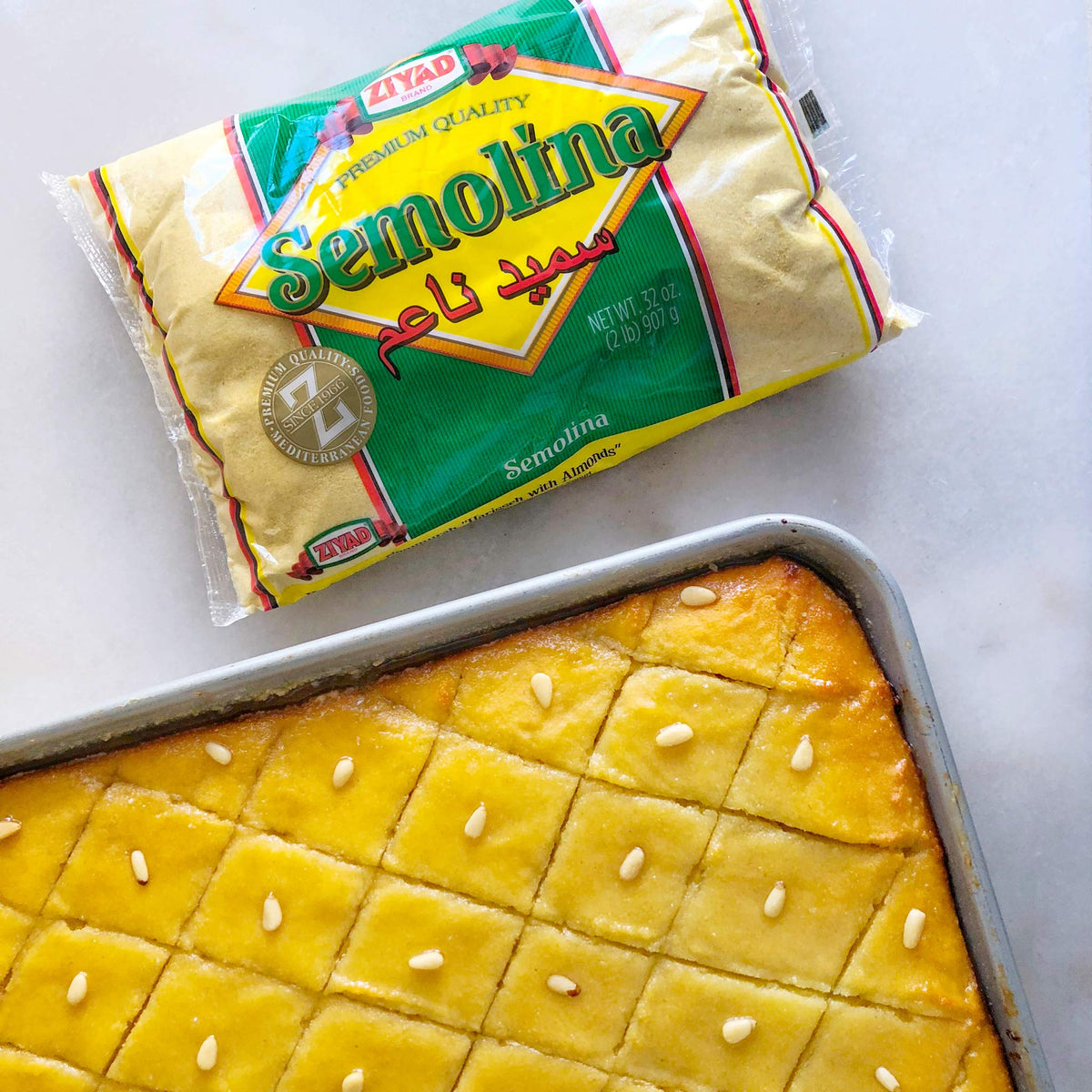 Ziyad Semolina Wheat bread dough for wholesome baking.