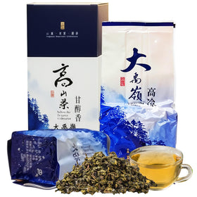 ZONE-365 alishan oolong tea tin preserves aroma and freshness for everyday brews.