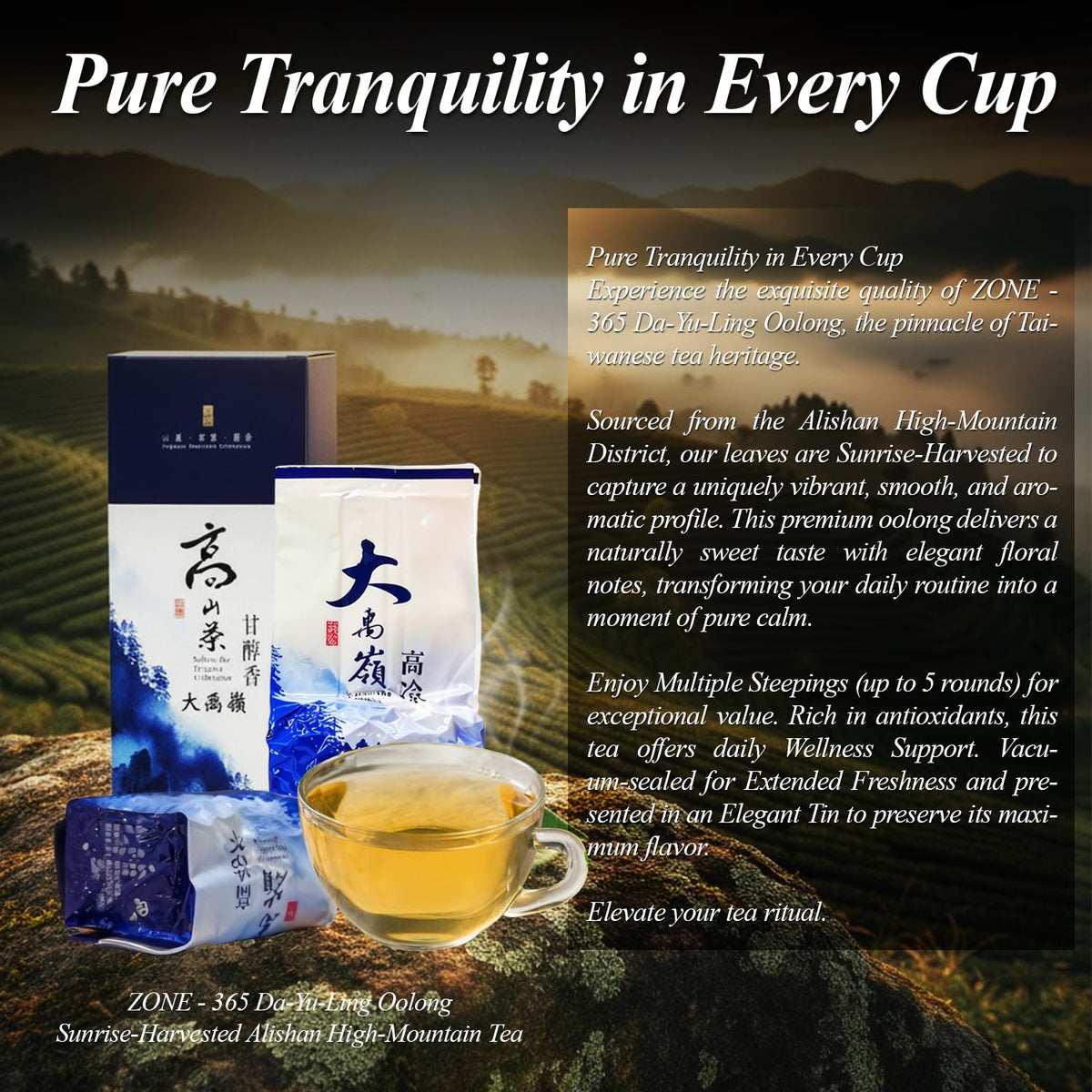 ZONE-365 handpicked oolong leaves highlight quality for multiple steeps.