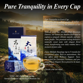ZONE-365 handpicked oolong leaves highlight quality for multiple steeps.