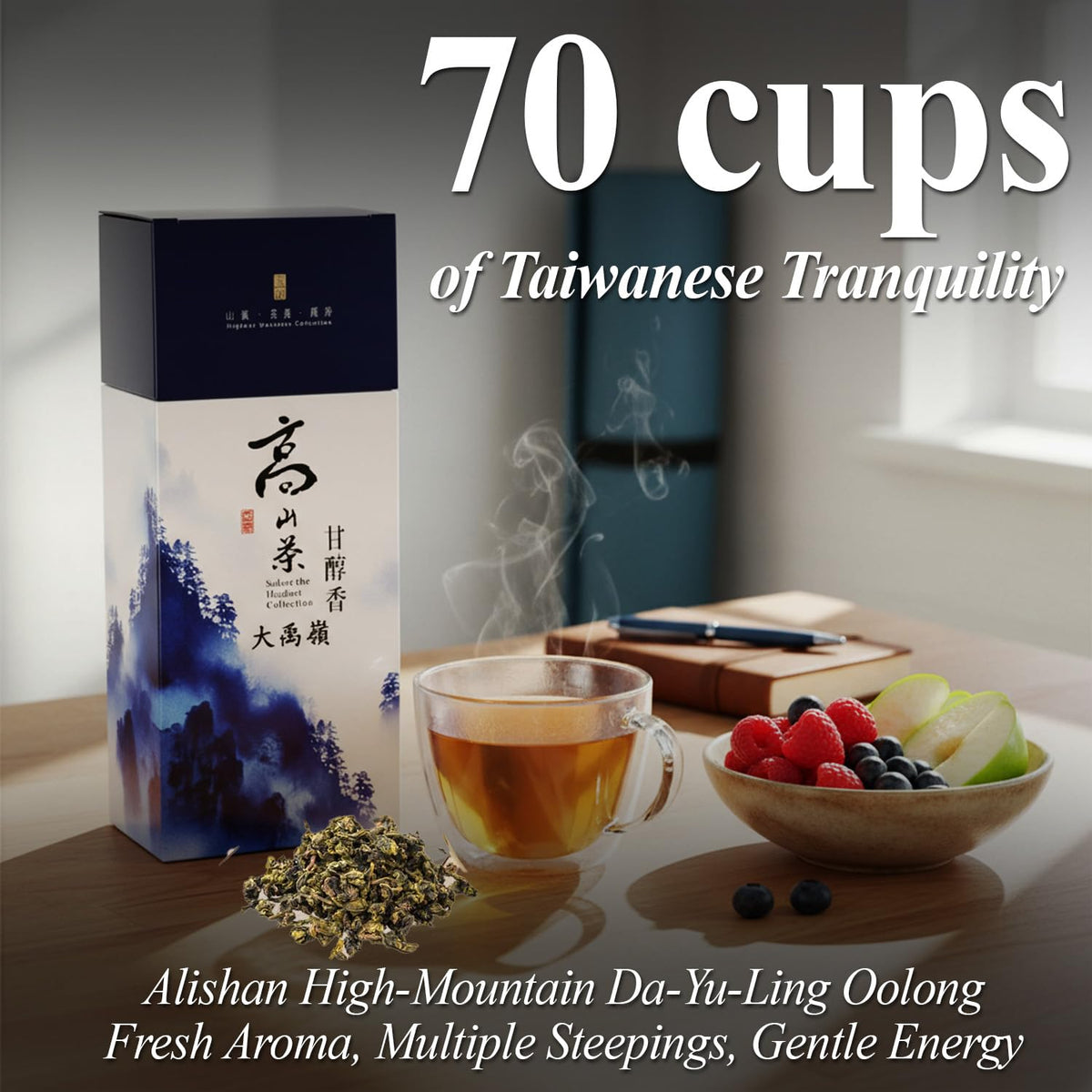 ZONE-365 vacuum-sealed packaging keeps tea fresh for two years.