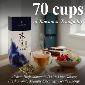 ZONE-365 vacuum-sealed packaging keeps tea fresh for two years.