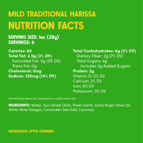 Zwita Mild Harissa reflects Tunisian ancestral recipe in a savory paste